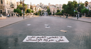 لا تقضي القيم على حريّة الإنسان